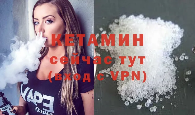 Купить Аша МАРИХУАНА  Cocaine  СК  Псилоцибиновые грибы  ГАШИШ  Меф мяу мяу 