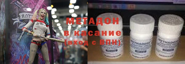 каннабис Верхний Тагил